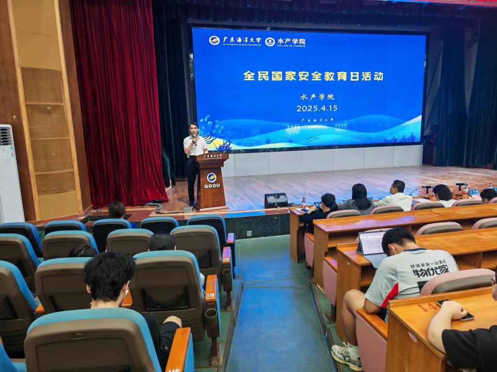 DFDD095D799781CBBA2FE7F45A1_C6F1F1A0_1B00A