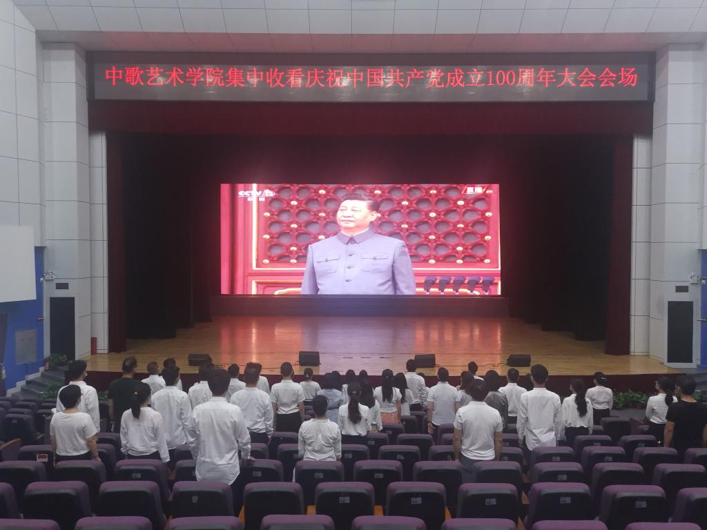 A08CFD0ECE05D0DF8E1CB1DCF34_93E26240_144A8