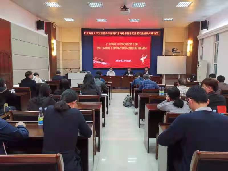 6C9B06F2525FF8B5D1825995127_D8BCE64E_C403 6C9B06F2525FF8B5D1825995127_D8BCE64E_C403