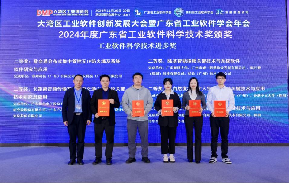 55FA636E1B5F7F20F8F441854EF_47FAE117_1C869