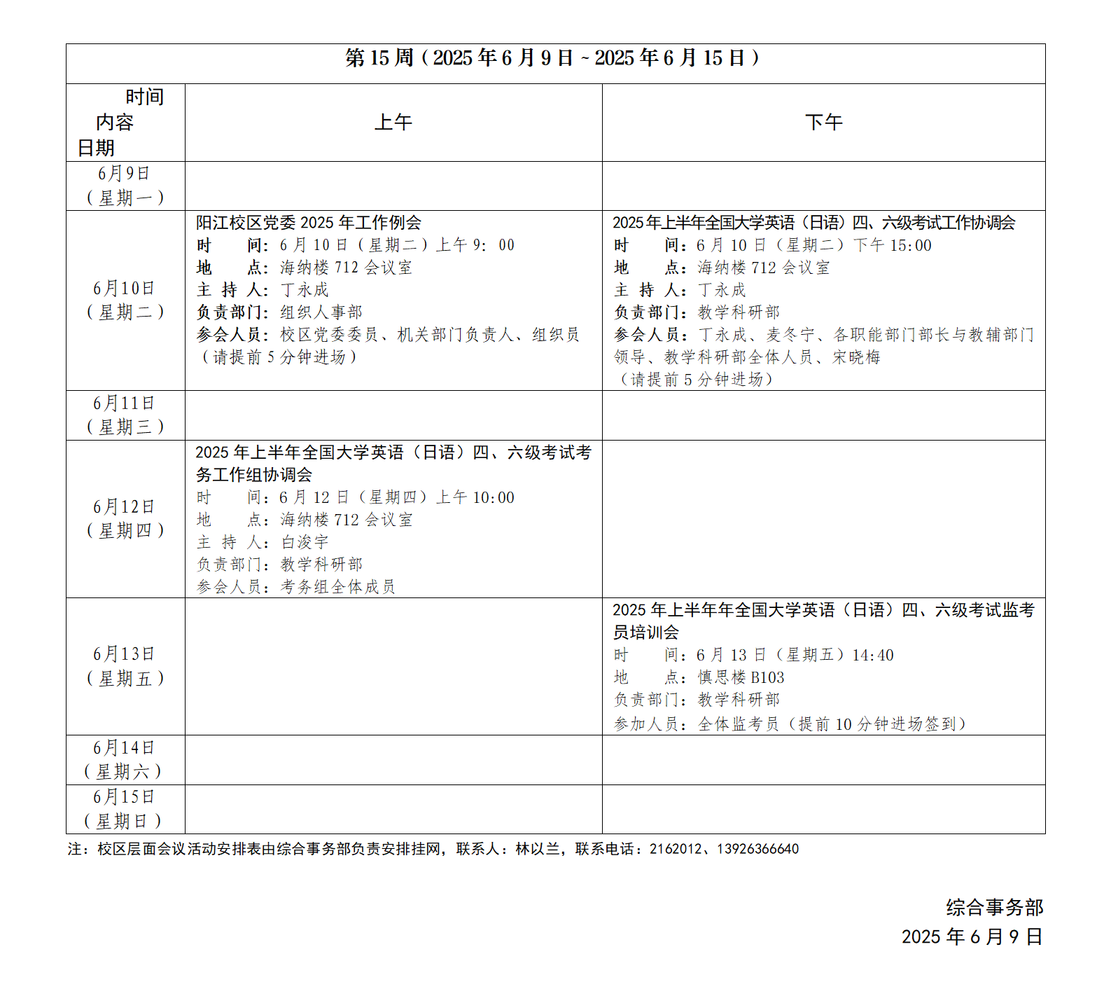 129CFBC6202165775177E9C62BE_1569C20C_2DA14