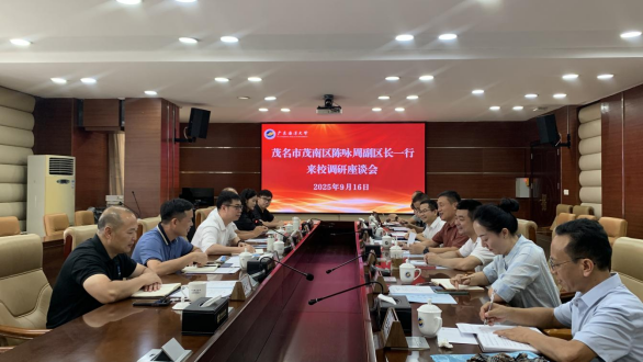 E763B192FC986F881AFB341E1AC_B0926E5A_BD40E