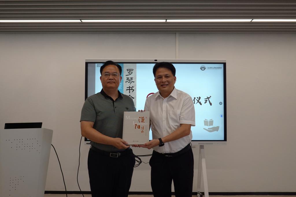 59425CC3140E3C8BBB171332461_B3351ED8_E275