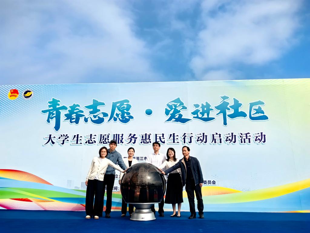 FC9B7085BB309FA43F2D83E2EFF_63555C7E_149C5 FC9B7085BB309FA43F2D83E2EFF_63555C7E_149C5