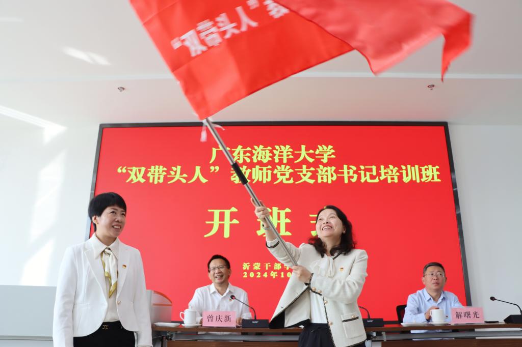 9E2B7B063136BA0D72F26EF20AB_431D73E0_10059