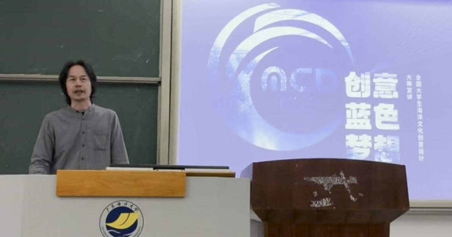 0E389FAFFC702D1E968584BAB5E_F17F5F25_60E5E