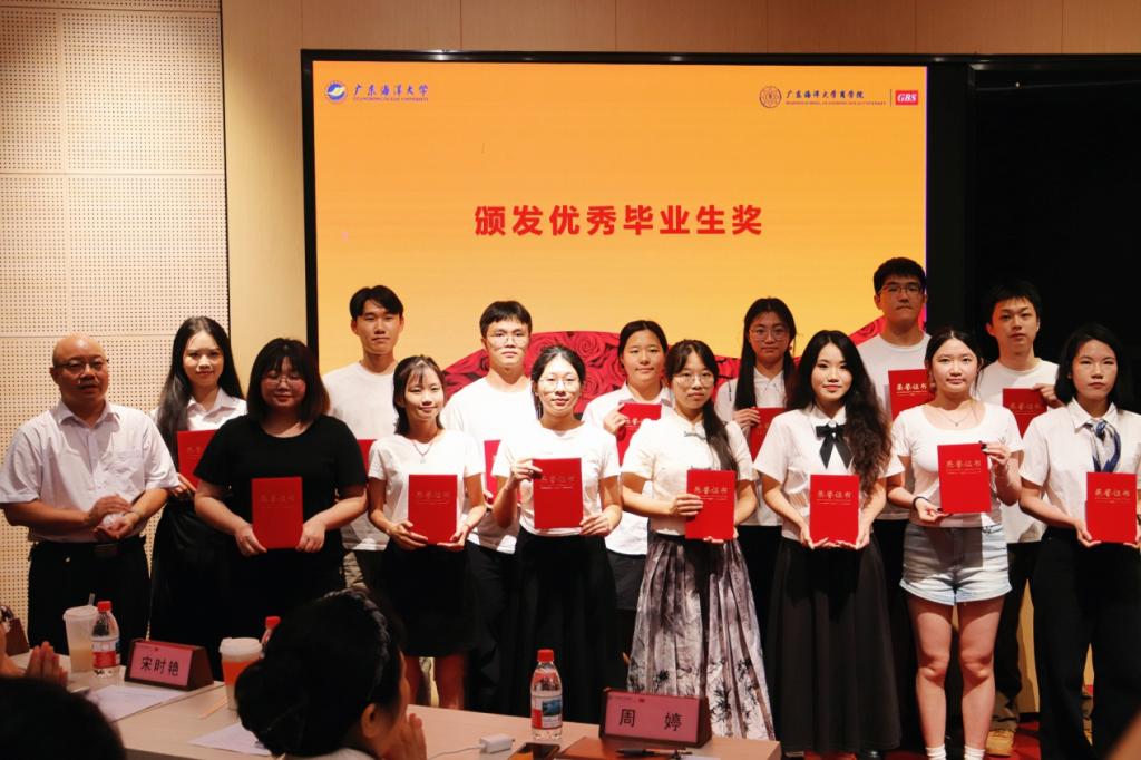 385261392509CAAEF7CE51C845B_B3510B7E_183C7