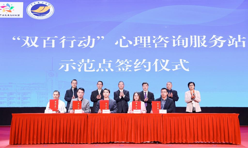 4B27BD2ADFBB13330C20F674823_A8E3FDF0_13305