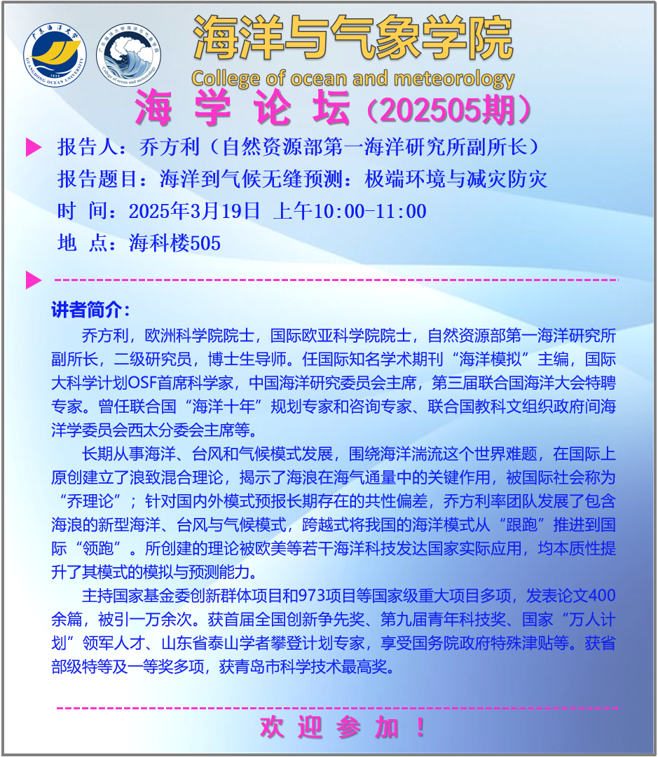 C88C660AA20B69F91745D39B700_F27370EE_A7E80