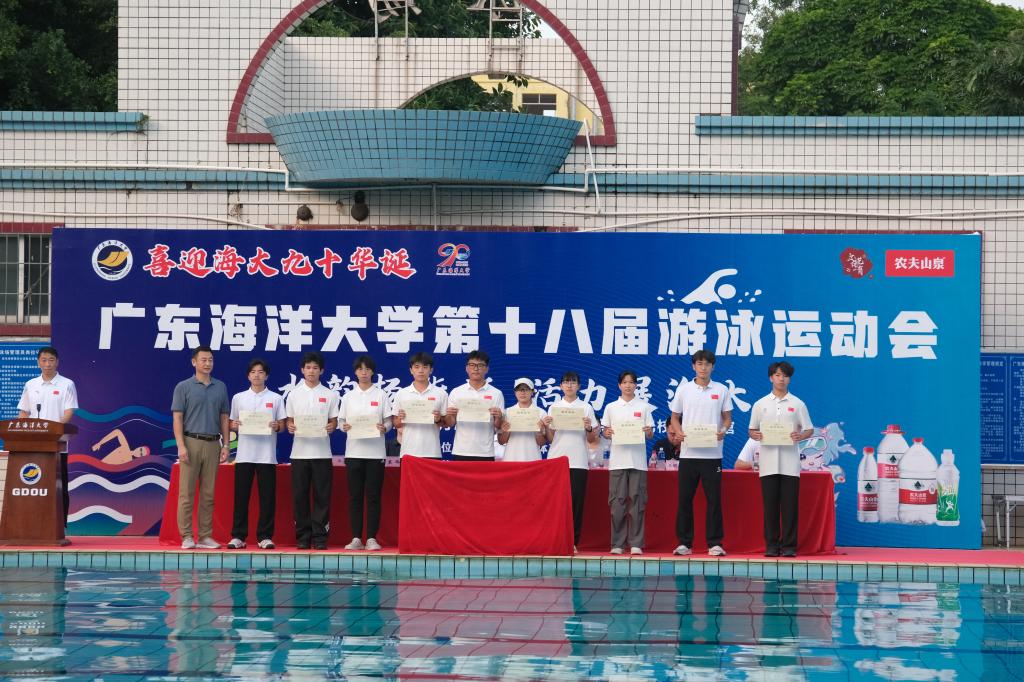 851BAA398F14E36F19C93C632D9_F730EEDD_25339