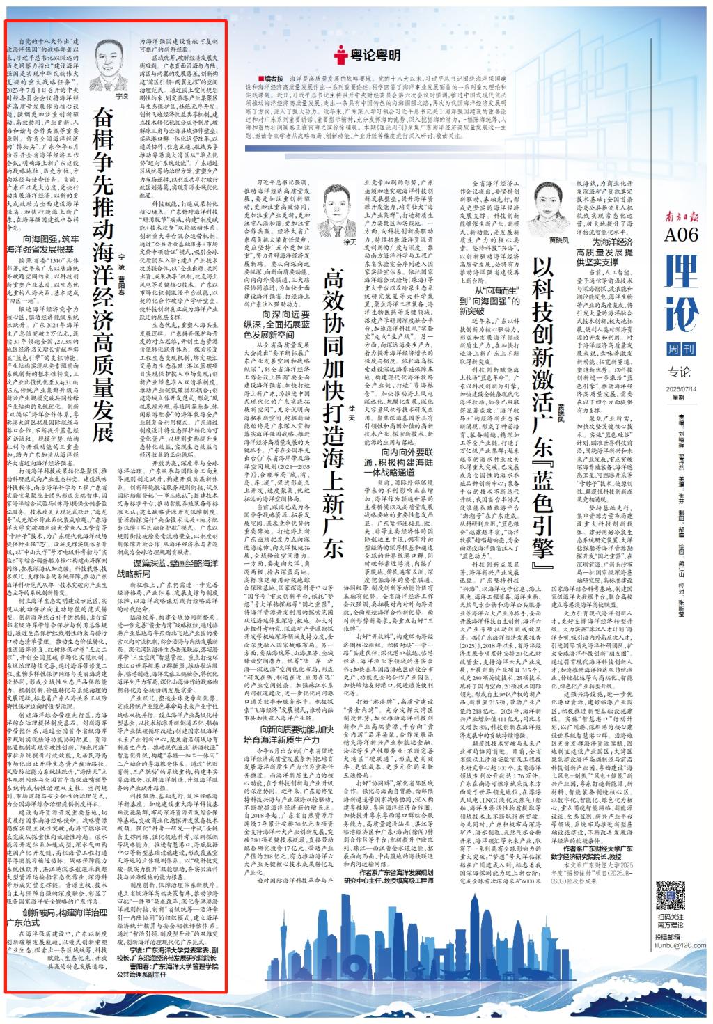 1F5CBAB481CDD28D14631249AD6_FF06BC3A_62EB4