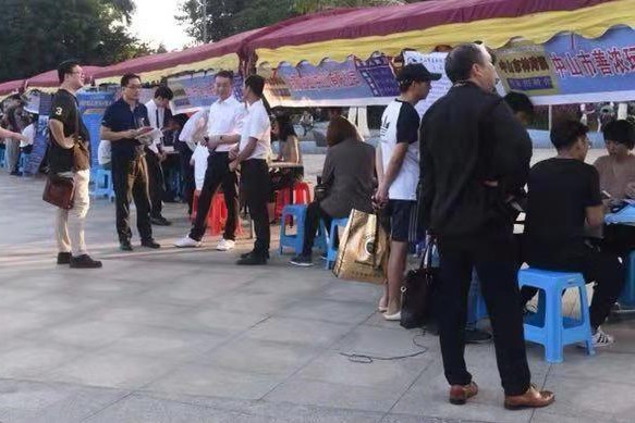 1541731551126500.jpg 1541731551126500.jpg