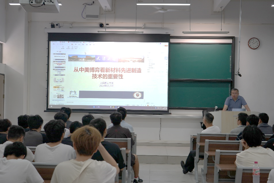 B0DE25252C4BC7499360C754D88_08A01108_D78D9