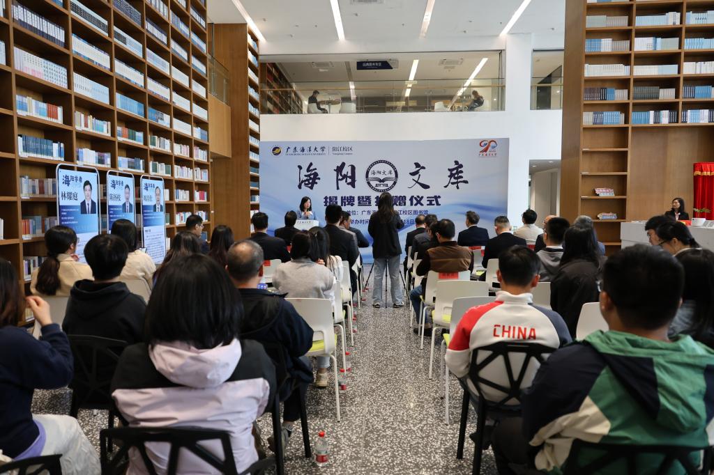 D760740DA63DB922D39B4B9FC99_777DDCBE_1F48A