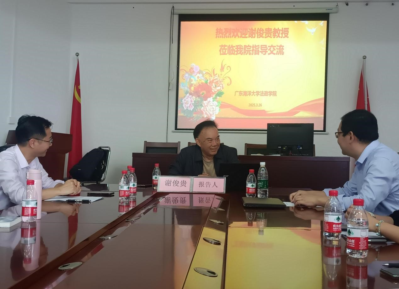 A01277FF92B4B3D289976F4B1BC_945B5F79_25AF3