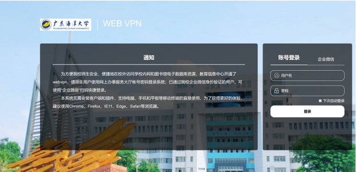 270CB18C821CE9F4F6BE7750C90_1FC8E3D4_E3DD1