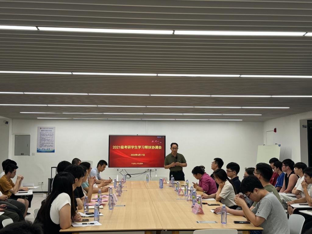 6F9EE9AD6F78DCCE549A26AE502_ED724E93_1CA0E