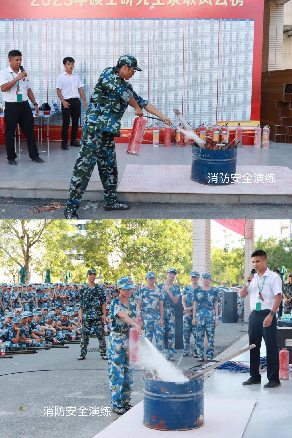 A70CF08DBF0C70C27847B8EBBEC_091CAD70_44F42