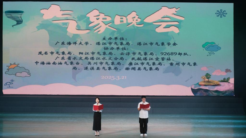 E569B13F9F6FEC827788F6418EA_BC0259A3_10B9D