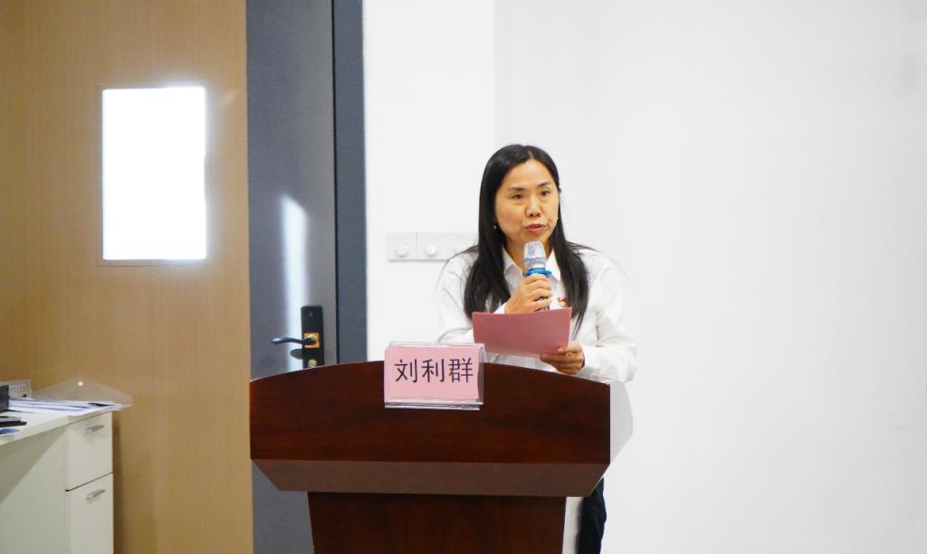 EF26A255188DE6F81356CF1CC61_ACE4AF8F_8C8F