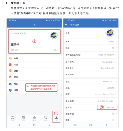 8D02FD279BB592521E07995706D_3DA041B8_122F5