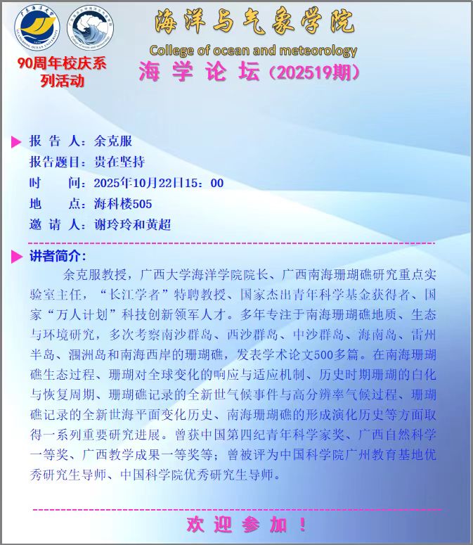 AA4BF2CB90F465DD52E89C0386B_A0A41CE8_19F18