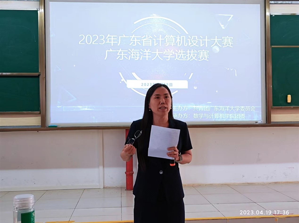 B45F4BF3F9D5FF07EB0375D7444_5FB56EBE_245D5