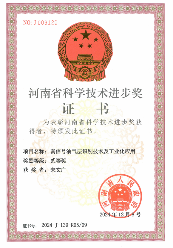 419E08C99BF8D97A5088DCBFF52_B9695A12_9B053 419E08C99BF8D97A5088DCBFF52_B9695A12_9B053