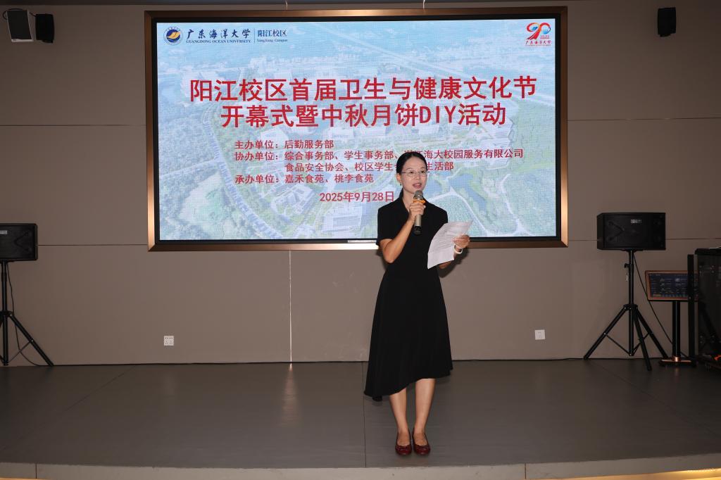 7932FBFC1727BCDBF98F439FBDE_3258955E_12429