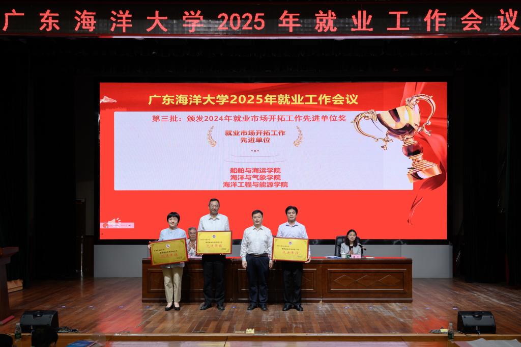 6D60CE3C43CB7170D66FF1CFAC7_4B969EA5_151BF