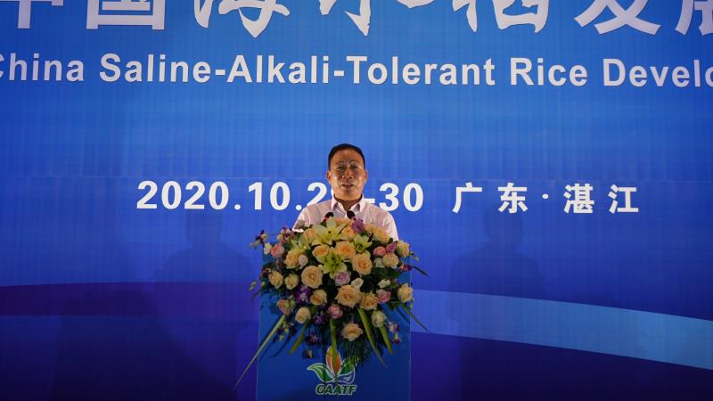 B4EADCA44A59FD868BC6492FB29_69329707_A572