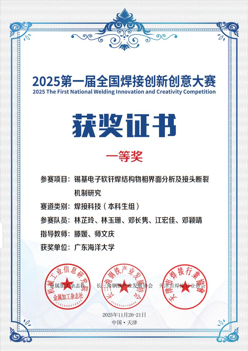 ��ҳ|�Ϲ�NG28��������Ʒ��ʵ������