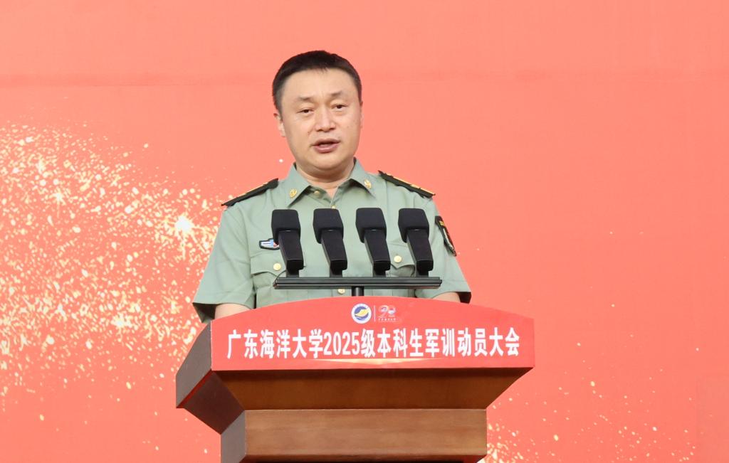 19C7B0EF8678DEB54FF7A36C7AA_561A534D_E533