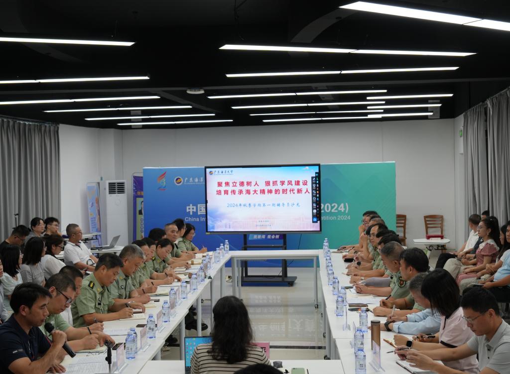 0FB6AC4CAEA77666CA9FE8F025B_19E907B9_195EE