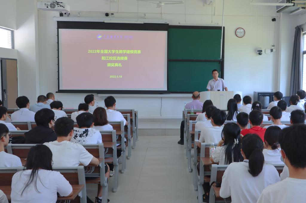 DC08893EE4BC8F405730A70E702_2A950AFC_10FAA