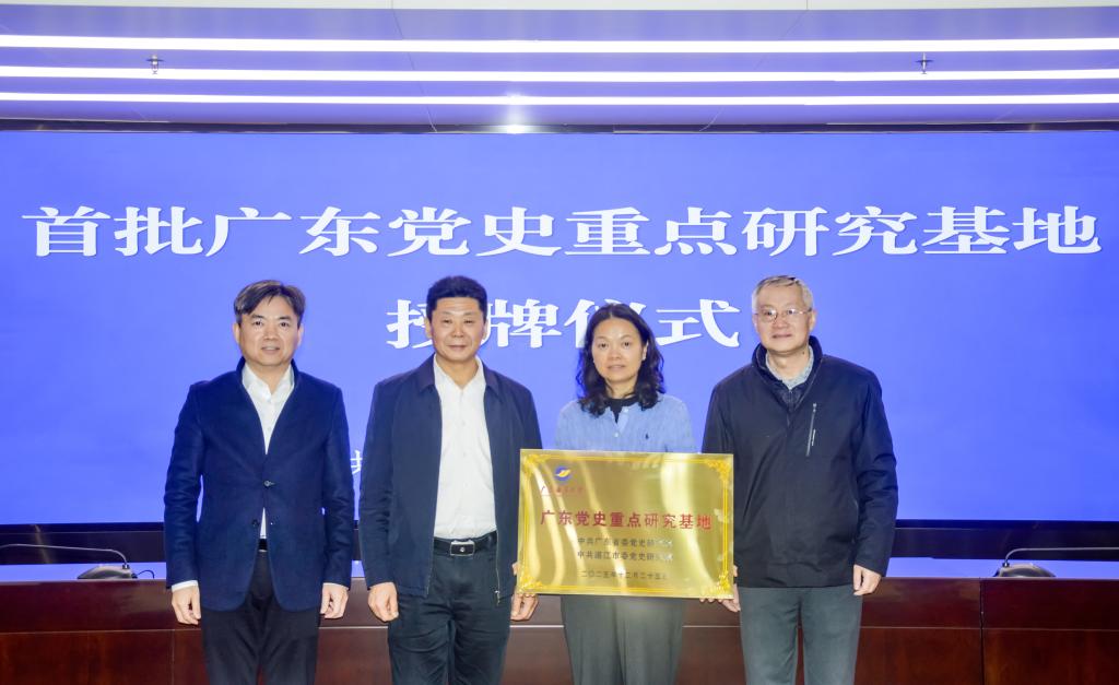 713650C958098E0A4CC82708944_C2B03E16_1223B