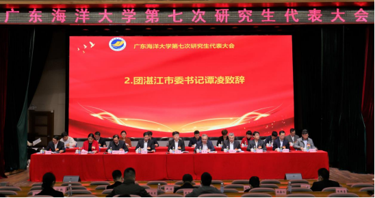 D91C4977C45C44DCFCEA241823D_305F9E4F_9B896