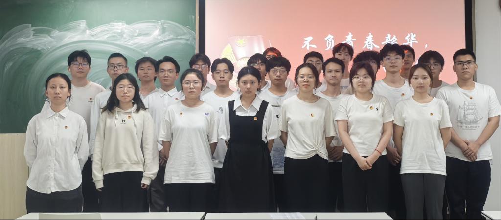 BF649E3051F8C29AE021139CF4E_81F89FFA_E975