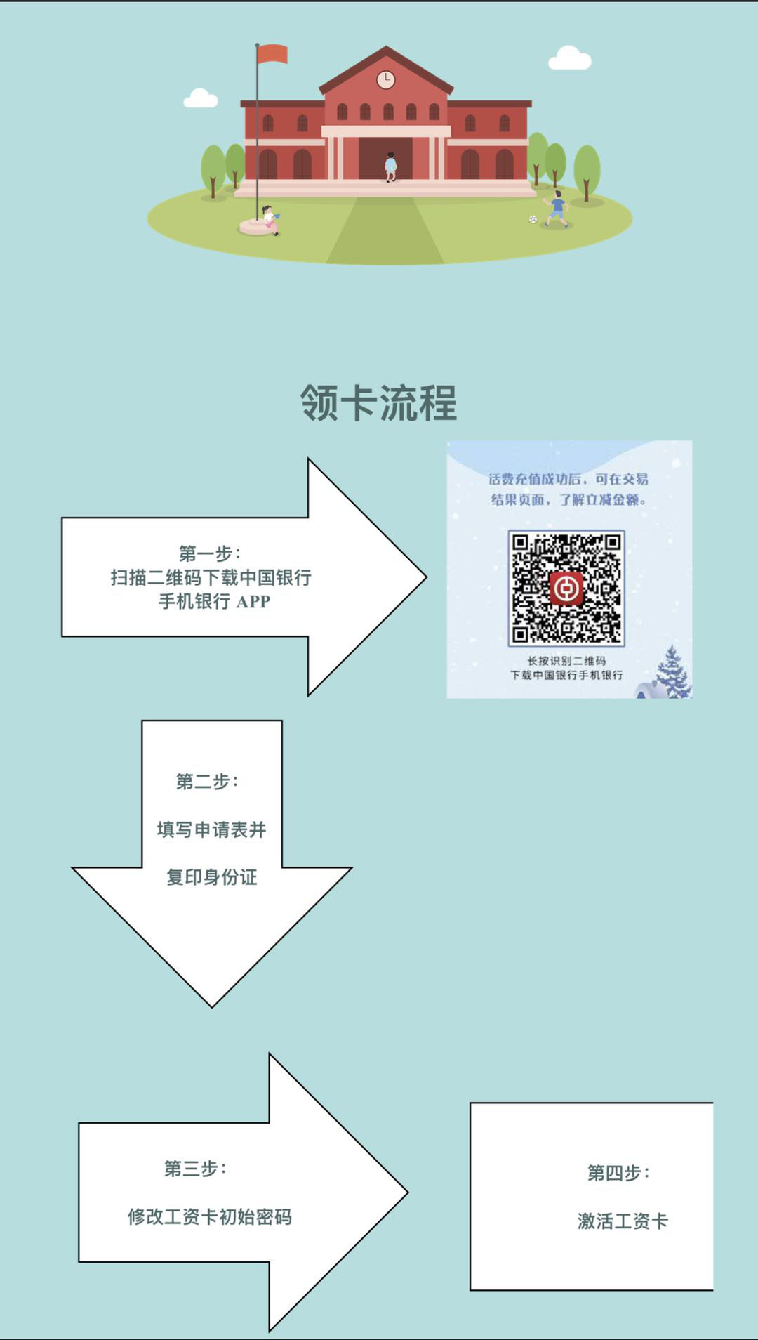 7B864B3EA22E30447C906EE7F37_7C78E8A9_6E882