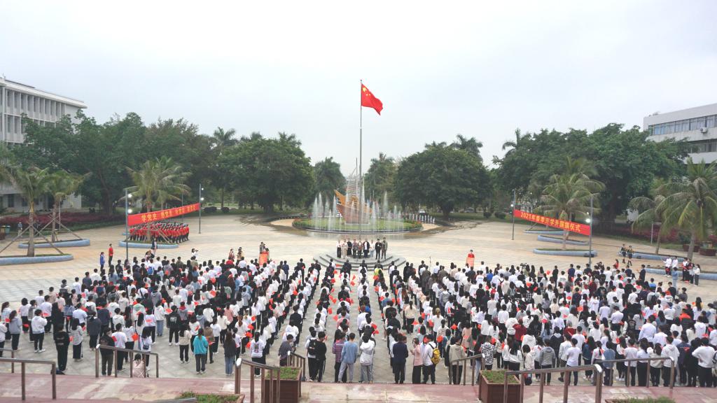 D91B88CAAE83A1CD1ABC59DCA7F_9A1782EE_1A440 D91B88CAAE83A1CD1ABC59DCA7F_9A1782EE_1A440