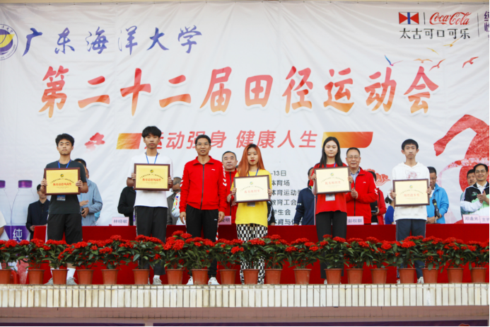 F8FE7FD3089943DE959DF28D0B1_48EA4B2A_AD411