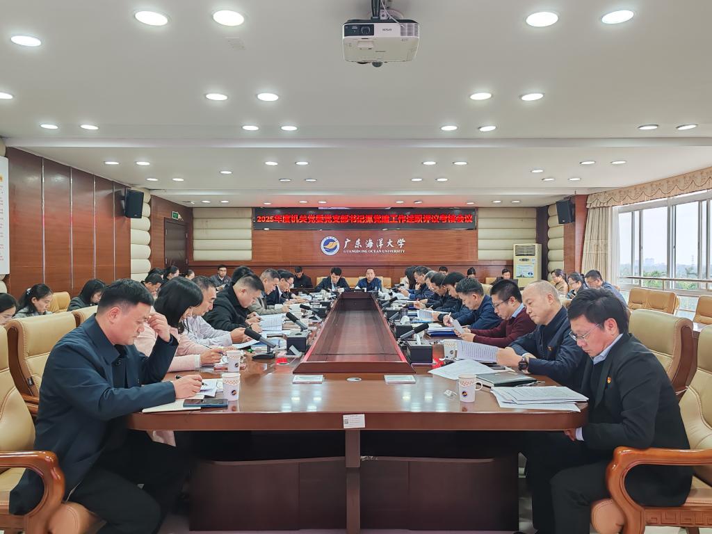 C49773FBEF007D07A95D0F90954_4BDCAF25_188B3