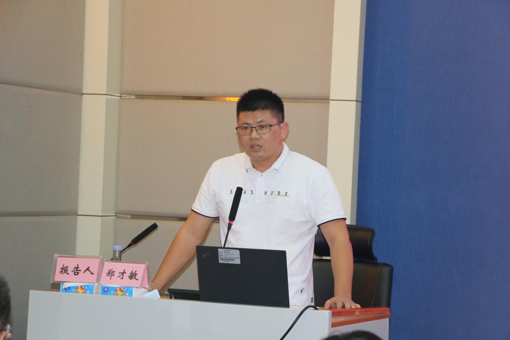 A859D5F82589AD257460852F495_D3C5512D_A8D3 A859D5F82589AD257460852F495_D3C5512D_A8D3