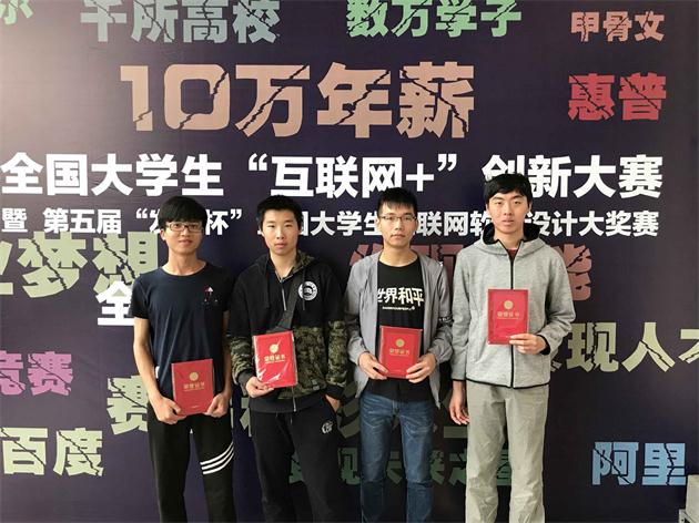 1526006087507000.jpg 1526006087507000.jpg