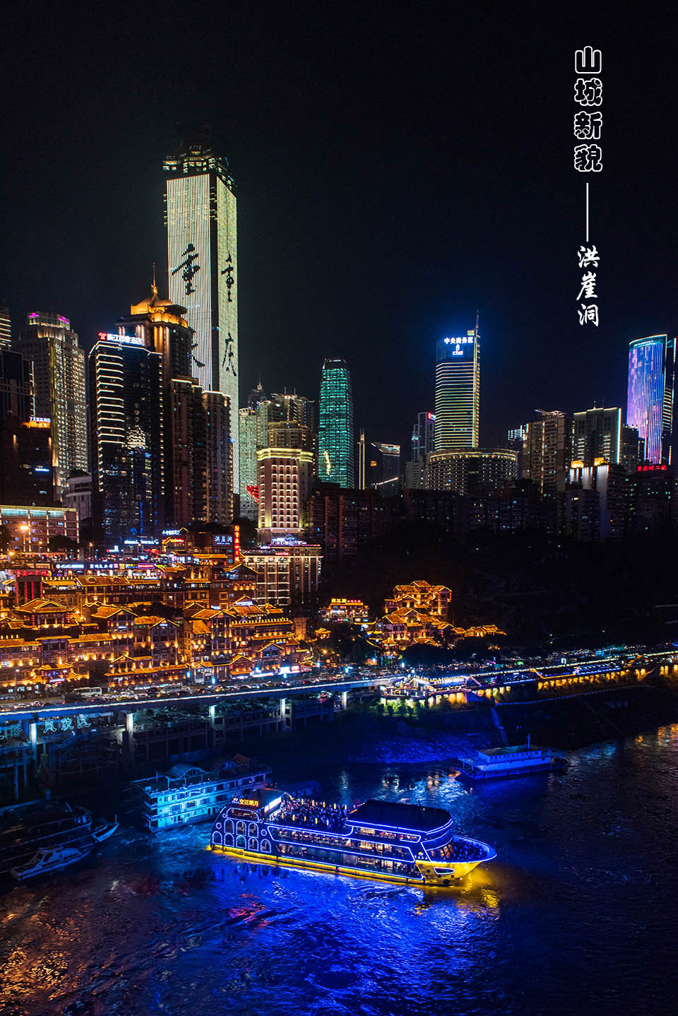 946B818271791CEF3D2B404C0A7_CE7D5BE7_64C21