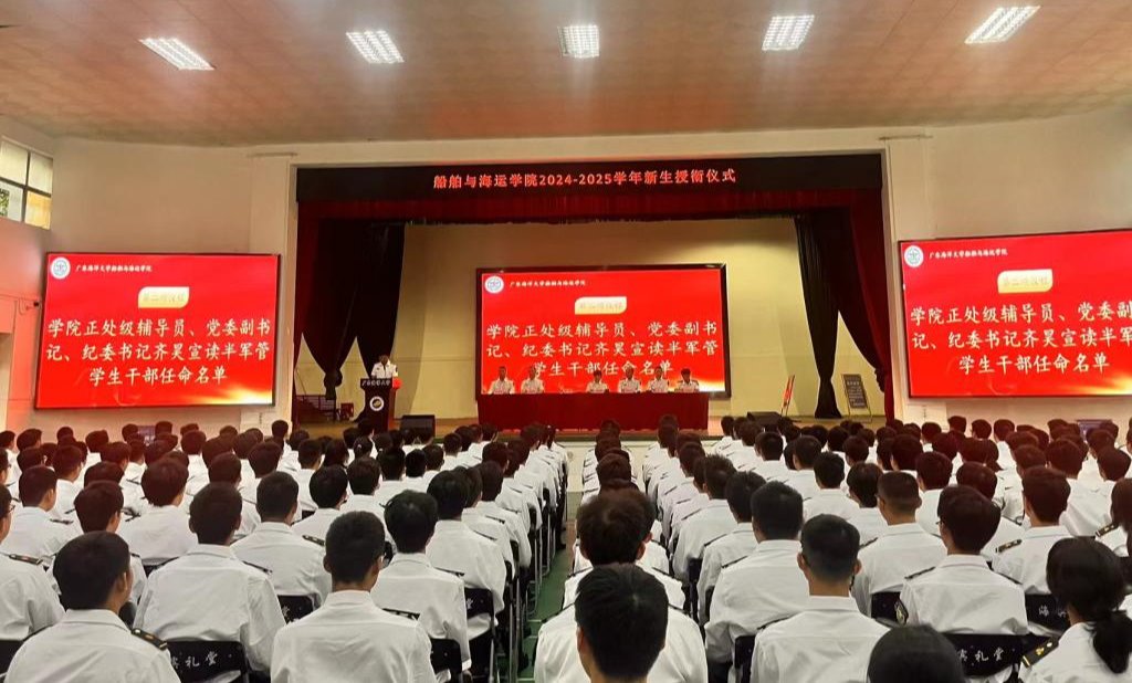 7F1CE591994F22D7910870AD230_2649E2F1_1E7FC