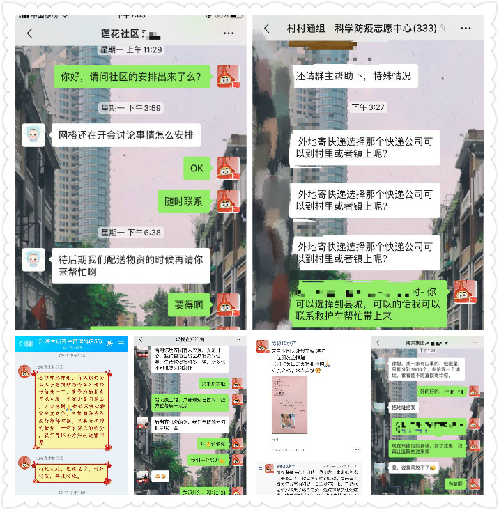 9E2DE9DF81CE548334C0F90CCD6_29B95FA5_37E2A