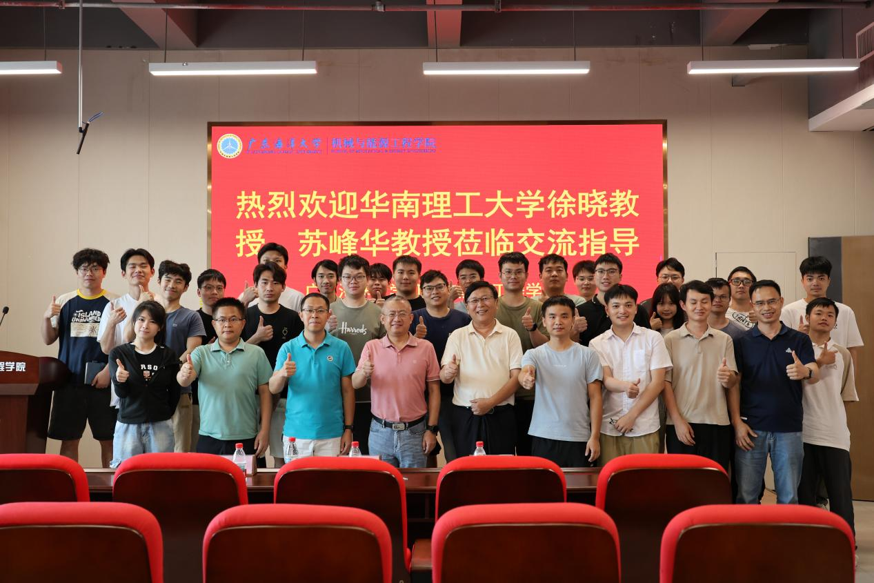 03C5A25C549E215D9C77312A694_005F0307_FCA07