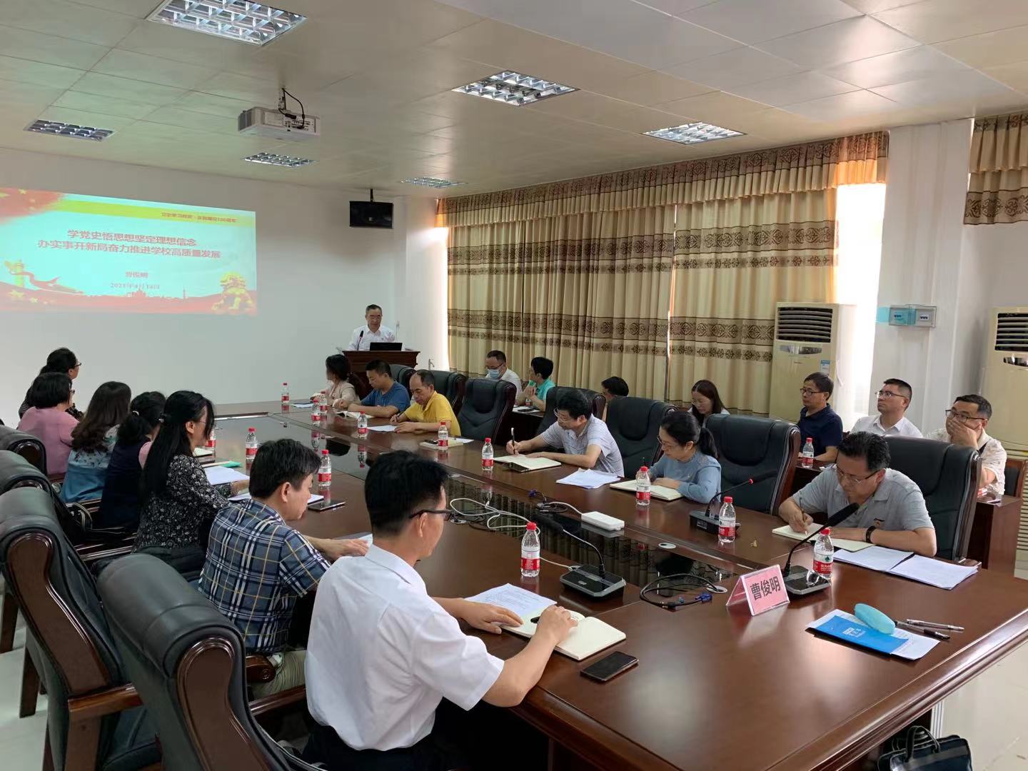 C4AB6B22E4295150B0759AC9A8C_E30A01C0_316C9