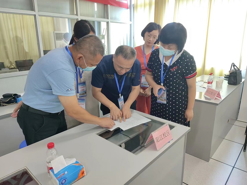 D70B2C77C9ED40D519A40CCB720_415FB82A_22BDA